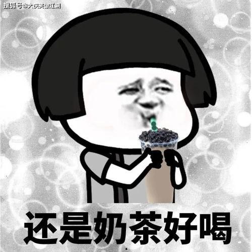 吃瓜就要吃瓜心的句子,探寻真相背后的秘密