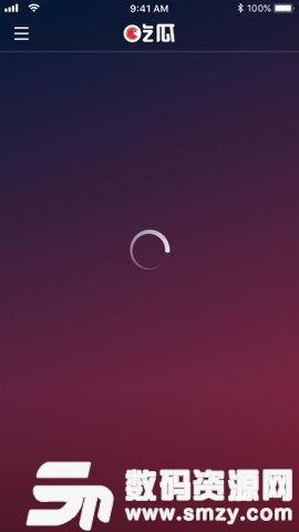 手机吃瓜软件,带你领略网络八卦的魅力