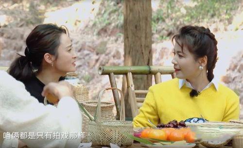 刘涛视频吃瓜,揭秘娱乐圈幕后故事