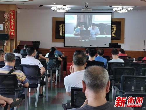 开庭旁听吃瓜视频下载