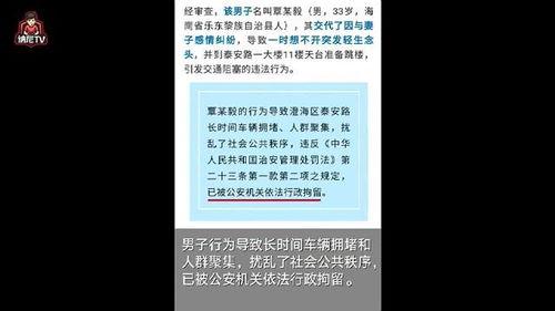 搬板凳坐等吃瓜