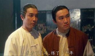 何大师吃瓜,揭秘娱乐圈幕后真相