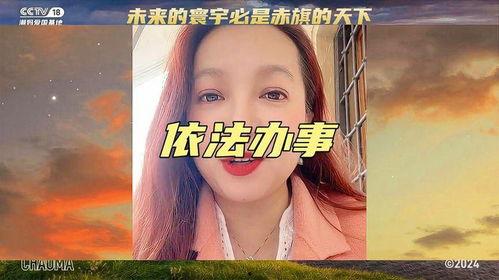 潮妈谈吃瓜盟主,吃瓜盟主背后的美食传奇