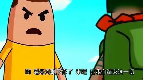 哒哒吃瓜搞笑,笑料横生，欢乐无限