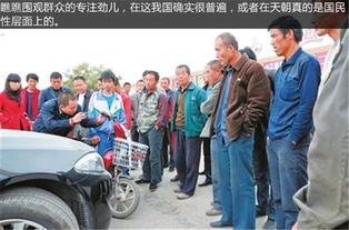 人生的道路吃瓜群众,见证百态人生