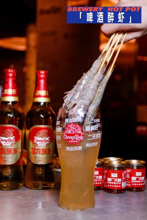 金徽酒厂吃瓜,揭秘酒企内部风云