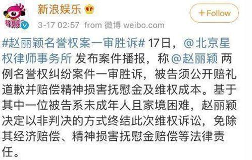 吃瓜赚钱的逻辑,揭秘如何通过吃瓜赚取财富