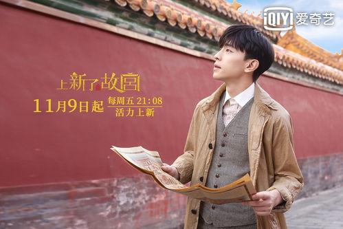 带你吃瓜当铺大师,揭秘古玩市场的神秘魅力