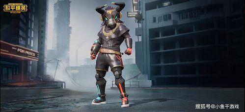 吃大瓜蓝衣战神,网络红人的崛起之路