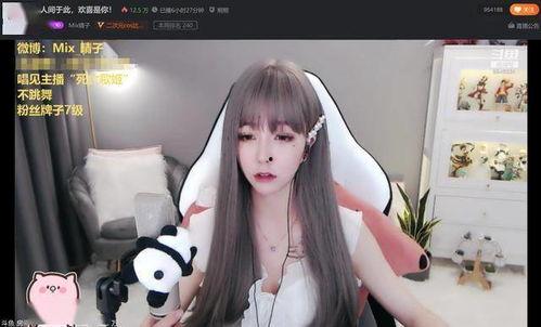 晴子吃瓜,揭秘娱乐圈背后的秘密