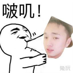 王者表情吃瓜图片,揭秘游戏圈那些事儿