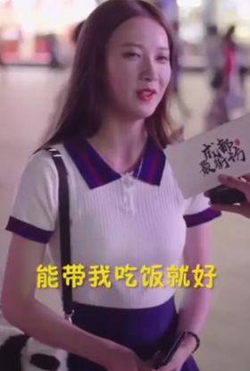 苏州吃瓜少女视频,一场街头美食的视觉盛宴