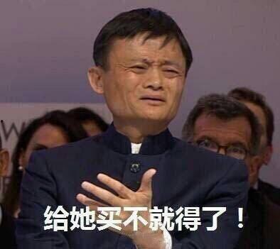 吃瓜群众的幽默句,幽默句盘点，笑料连连