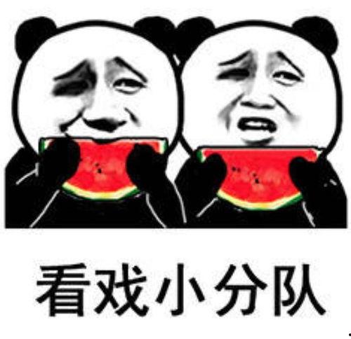 我吃瓜看戏,揭秘娱乐圈幕后故事