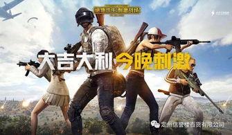 吃鸡主播瓜熹熹相片,镜头下的电竞女神