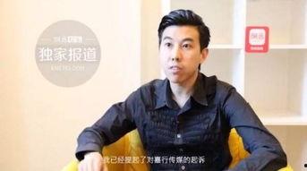 李萌吃瓜,揭秘娱乐圈幕后故事