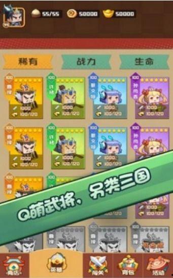 吃瓜游戏玩具有哪些,玩具界的趣味新宠